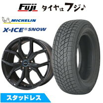 楽天市場】スタッドレスタイヤ 225／50／r18 bmw f48の通販