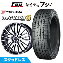 楽天市場】スタッドレスタイヤ ホイールセット 205/60r16（対応車種 
