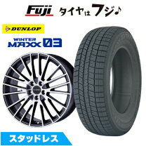 楽天市場】スタッドレスタイヤ ホイールセット 205/60r16 ボルボの通販
