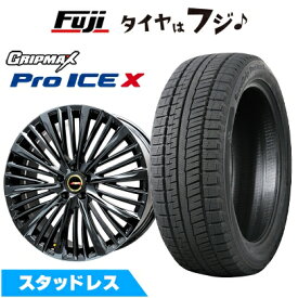 【新品】クラウンスポーツ/クラウンエステート スタッドレスタイヤ ホイール4本セット 235/50R20 グリップマックス シュアグリップ PRO アイスX BSW ブラックサイドウォール(限定2023年製) プレミックス MER-X BMC(R14ボルト) 7.5J 20インチ(送料無料)