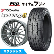 楽天市場】225／55R17（ブランドヨコハマ）（スタッドレスタイヤ 