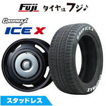 楽天市場】205/55r16 タイヤホイール スタッドレス ミシュラン 輸入車 