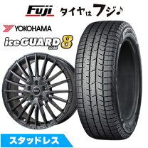 楽天市場】vwゴルフ7 ハイライン（スタッドレスタイヤ・ホイールセット 