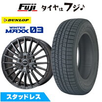 楽天市場】Audi A5（リム径（インチ）17）（スタッドレスタイヤ 