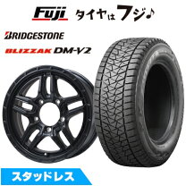 楽天市場】dm－v2 ホイールセットの通販