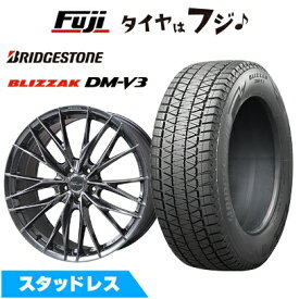 【新品】レクサスLBX スタッドレスタイヤ ホイール4本セット 225/55R18 ブリヂストン ブリザック DM-V3 WORK ワーク シュヴァート ブルネン LX 7.5J 18インチ(送料無料)