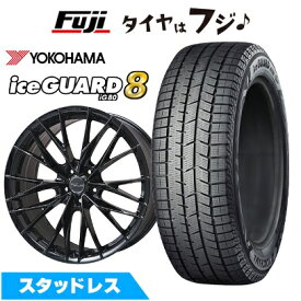 【パンク保証付き】【新品】レクサスRX 2022/11- スタッドレスタイヤ ホイール4本セット 235/50R21 ヨコハマ アイスガード8 エイトIG80 WORK ワーク シュヴァート ブルネン LX 8.5J 21インチ(送料無料)