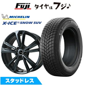 【新品】輸入車用 ベンツGLC（X254/C254） スタッドレスタイヤ ホイール4本セット 235/60R18 ミシュラン エックスアイス スノー SUV 共豊 ユーロツヴァイ FK-5(グロスブラック) 8J 18インチ(送料無料)