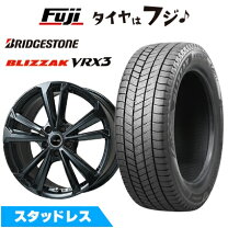 楽天市場】ブリヂストン 205／60R16（P.C.D（mm）112）（スタッドレス 