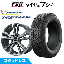 【新品】輸入車用 ベンツGLC（X254/C254） スタッドレスタイヤ ホイール4本セット 235/60R18 ミシュラン エックスアイス スノー SUV 共豊 ユーロツヴァイ FK-5(ガンメタポリッシュ) 8J 18インチ(送料無料)