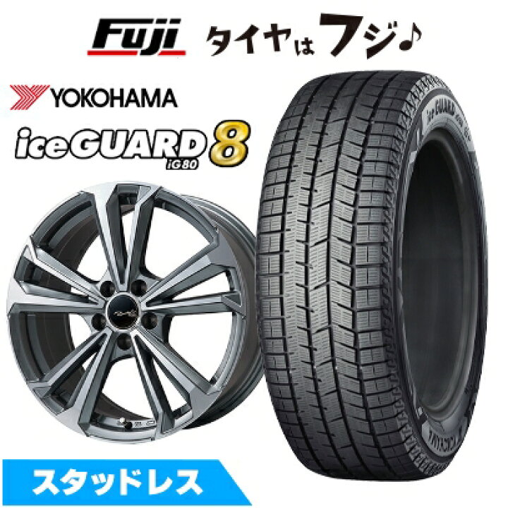 楽天市場】【パンク保証付き】【新品】輸入車用 VW（トゥーラン 