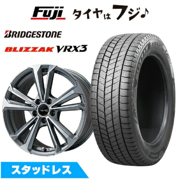 楽天市場】【新品】輸入車用 MINI（F60） スタッドレスタイヤ ホイール 