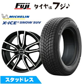 【新品】輸入車用 ベンツGLC（X254/C254） スタッドレスタイヤ ホイール4本セット 235/55R19 ミシュラン エックスアイス スノー SUV MAK エボ 8J 19インチ(送料無料)