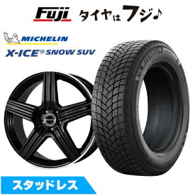 【新品】輸入車用 ベンツGLC（X254/C254） スタッドレスタイヤ ホイール4本セット 235/55R19 ミシュラン エックスアイス スノー SUV MAK ルイス 8J 19インチ(送料無料)
