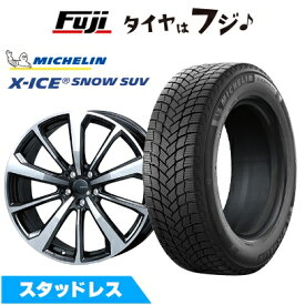 【新品】輸入車用 ベンツGLS（X167） スタッドレスタイヤ ホイール4本セット 275/50R20 ミシュラン エックスアイス スノー SUV スマートライン 365n 8.5J 20インチ(送料無料)