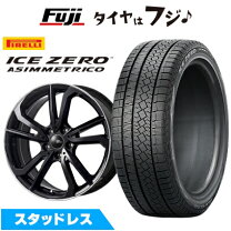楽天市場】185／65R15（ブランドピレリ）（スタッドレスタイヤ 