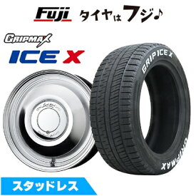 【新品 軽自動車】ハスラー スタッドレスタイヤ ホイール4本セット 165/65R14 グリップマックス アイスX RWL ホワイトレター(限定) WORK ワーク レッドスレッド【限定】 4.5J 14インチ(送料無料)