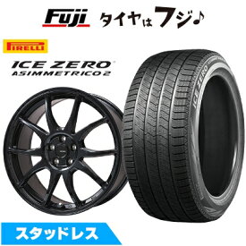 【新品国産車用5穴100】 スタッドレスタイヤ ホイール4本セット 225/55R18 ピレリ ウィンター アイスゼロアシンメトリコ 2 ホットスタッフ ジースピード G-06【限定】 7.5J 18インチ(送料無料)