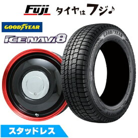 【新品 軽自動車】ハスラー スタッドレスタイヤ ホイール4本セット 165/65R14 グッドイヤー ウィンター アイスナビ 8(限定) WORK ワーク レッドスレッド フジオリジナルカラー 4.5J 14インチ(送料無料)