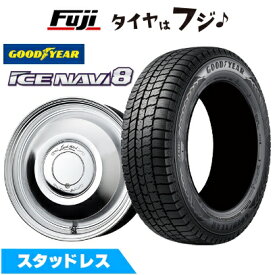 【新品 軽自動車】ハスラー スタッドレスタイヤ ホイール4本セット 165/65R14 グッドイヤー ウィンター アイスナビ 8(限定) WORK ワーク レッドスレッド【限定】 4.5J 14インチ(送料無料)