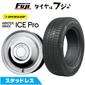 【パンク保証付き】【新品 軽自動車】ハスラー スタッドレスタイヤ ホイール4本セット 165/65R14 ダンロップ ウインターマックス アイスプロ WORK ワーク レッドスレッド【限定】 4.5J 14インチ(送料無料)