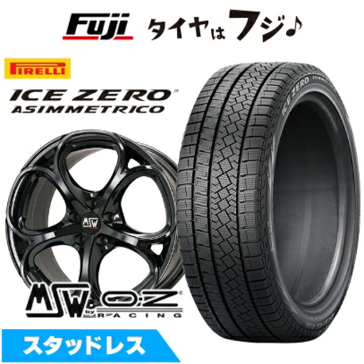 楽天市場】【新品】輸入車用 ジュリア スタッドレスタイヤ ホイール4本 