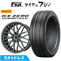 楽天市場】スタッドレスタイヤ 225／50／r18 bmw f48の通販