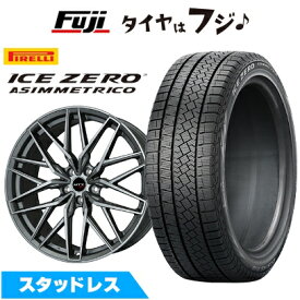 【新品】輸入車用 BMW 5シリーズ（G30/G31） スタッドレスタイヤ ホイール4本セット 225/55R17 ピレリ ウィンター アイスゼロアシンメトリコ ビッグウエイ EURO BAHN ニュルブルグMTX 17インチ(送料無料)