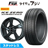 楽天市場】シトロエン c5 エアクロス スタッドレスタイヤの通販