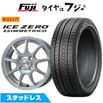 楽天市場】スタッドレスタイヤ 195／65r15（インセット（mm）40 