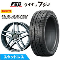 楽天市場】スタッドレスタイヤ 205/60r16 4本セット（P.C.D（mm）112 
