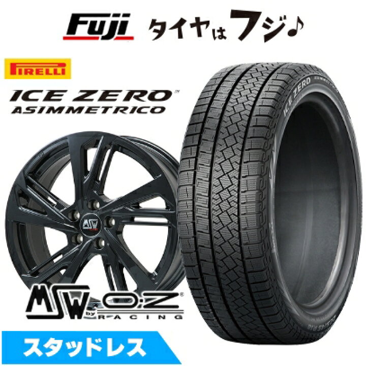 楽天市場】【新品】輸入車用 アウディA1（GB） スタッドレスタイヤ 