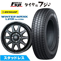 楽天市場】165／80r14 スタッドレス ホイールセット（取付サービス楽天 