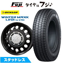 楽天市場】165 80r14 スタッドレス スチールの通販