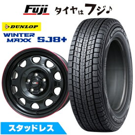 【パンク保証付き】【新品国産車用5穴114.3】 スタッドレスタイヤ ホイール4本セット 225/70R16 ダンロップ ウインターマックス SJ8+ レアマイスター LMG OFF-STYLE(グロスブラック/レッドリム) 7J 16インチ(送料無料)