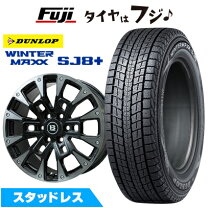 楽天市場】ランクル300 スタッドレス ホイールセットの通販