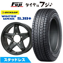 楽天市場】winter maxx sj8 175/80r16の通販
