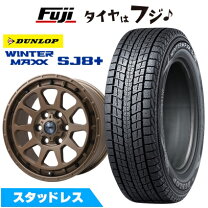 楽天市場】sj8 スタッドレスタイヤ ホイールセットの通販