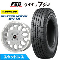 楽天市場】145r12 6pr ホイールセット ダンロップ アルミの通販