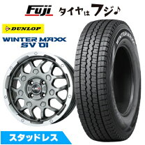 楽天市場】ウインターマックス sv01の通販