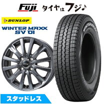 楽天市場】軽トラ スタッドレス ダンロップの通販