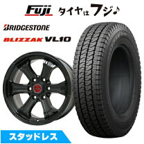 楽天市場】ハイエース スタッドレス（スタッドレスタイヤ・ホイール 