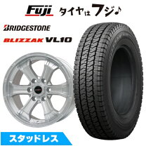 楽天市場】ブリザック vl1 195／80r15 107／105l ホイールセットの通販