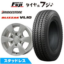 楽天市場】4本セット ブリヂストン ブリザック vl10 195/80r15 107 