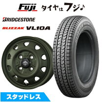楽天市場】タウンエース スタッドレス（タイヤ・ホイール｜車用品 