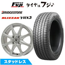 楽天市場】vrx 165/65r14 ルーミー ホイールセットの通販