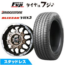 楽天市場】135 80r12 タイヤ 4本 スタッドレス ブリジストンの通販
