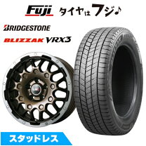 楽天市場】205／65R16（ブランドブリヂストン）（スタッドレスタイヤ 