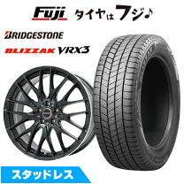 楽天市場】ステップワゴン rp3 スタッドレス ブリヂストン（タイヤ 