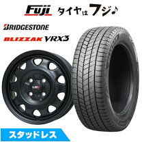 楽天市場】ライズ スタッドレスタイヤ 195/60r17 ホイールセット（扁平 